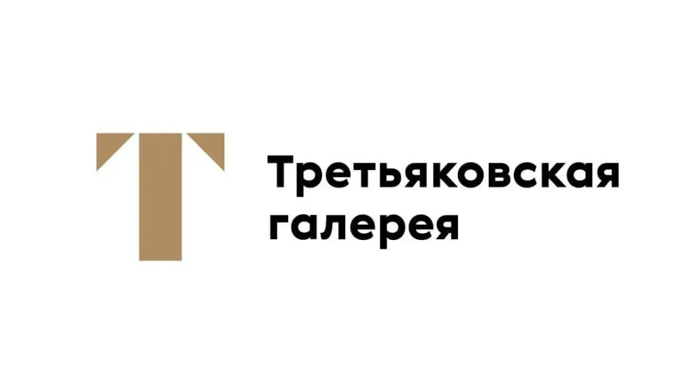 Техническая поддержка сайта Третьяковской галереи